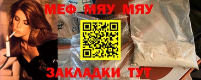 сатива Кулебаки