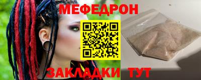 сатива Кулебаки