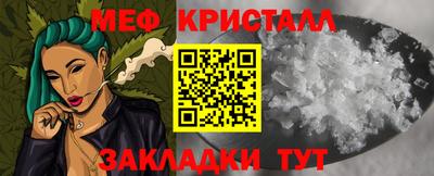 сатива Кулебаки