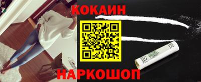 сатива Кулебаки