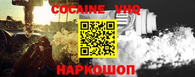 мет Кунгур