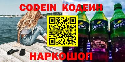 мет Кунгур