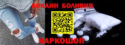 сатива Кулебаки