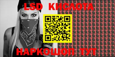 бошки Кумертау