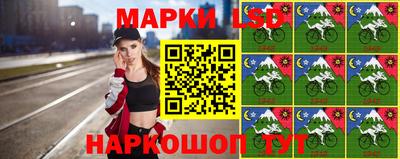 сатива Кулебаки