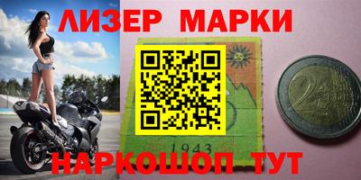 сатива Кулебаки