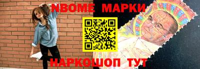 сатива Кулебаки