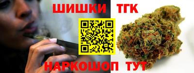 мет Кунгур