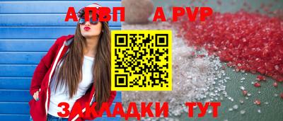 сатива Кулебаки