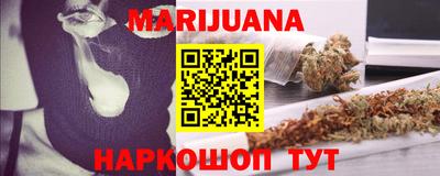 бошки Кумертау