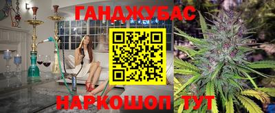 сатива Кулебаки