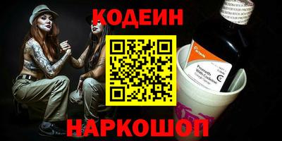 мет Кунгур