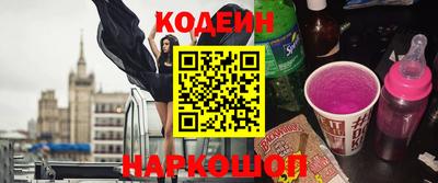 мет Кунгур