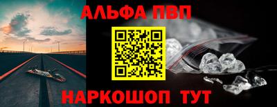 сатива Кулебаки