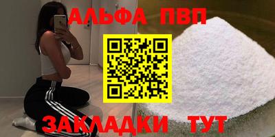 мет Кунгур