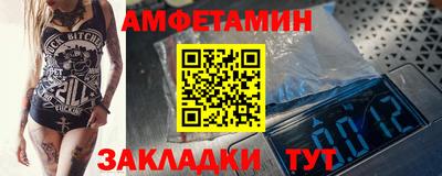 бошки Кумертау