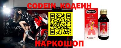бошки Кумертау