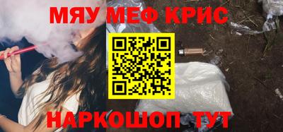 сатива Кулебаки