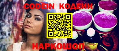 мет Кунгур