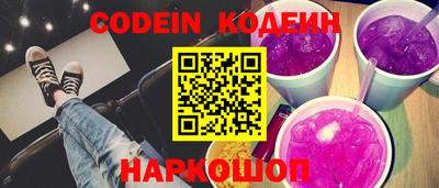 бошки Кумертау