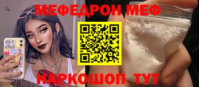 сатива Кулебаки