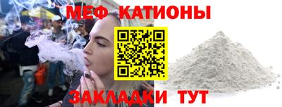 сатива Кулебаки