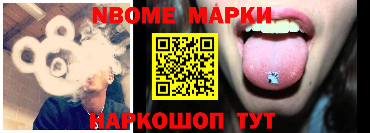 Ефремов  LSD-25 экстази ecstasy  LSD-25 экстази кислота  Вход с VPN 